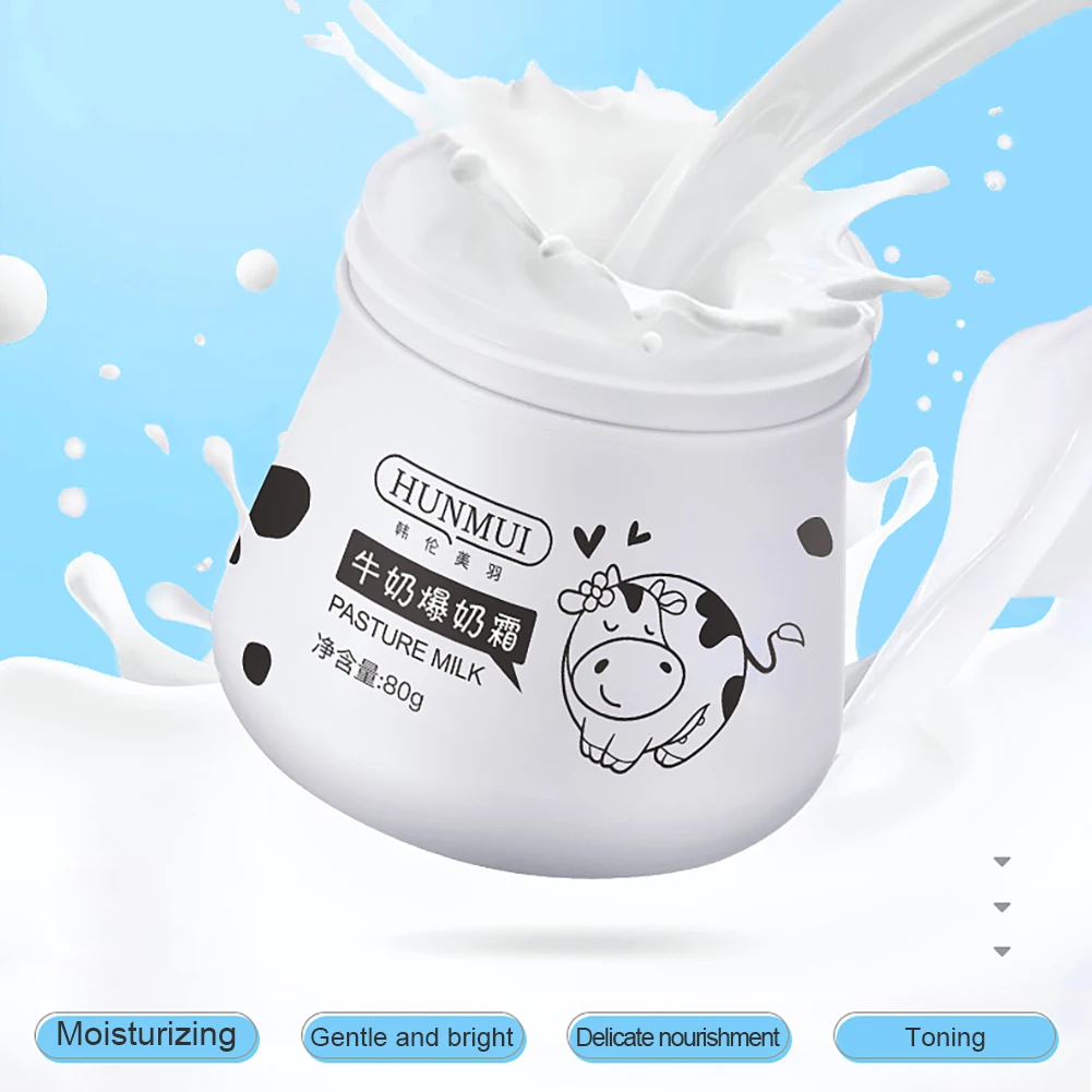 Коллаген Молочный Крем для лица Омолаживающий увлажняющий молочко крем