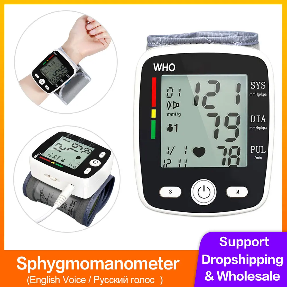 

EN/RU Voice Wrist Digital Blood Pressure Monitor USB Rechargeable Automatic Tonometer Sphygmomanometer Pulse Rate Measurement