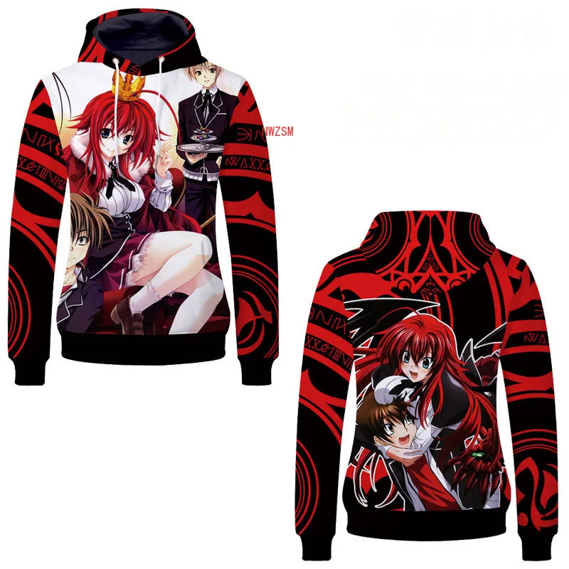 Пуловер с капюшоном и DxD Rias Gremory Himejima Akeno костюм для косплея мужская женская куртка