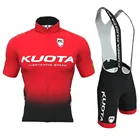 Комплект для велоспорта KUOTA Pro Мужской, одежда для велоспорта, слюнявчик, гелевые шорты 9d, летняя одежда для отдыха на открытом воздухе, 2020