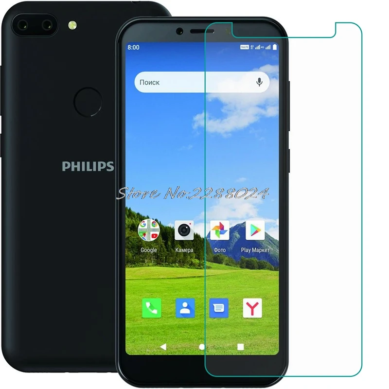 2 шт для Philips S561 Закаленное стекло Защитная пленка 9H высокого качества|Защитные