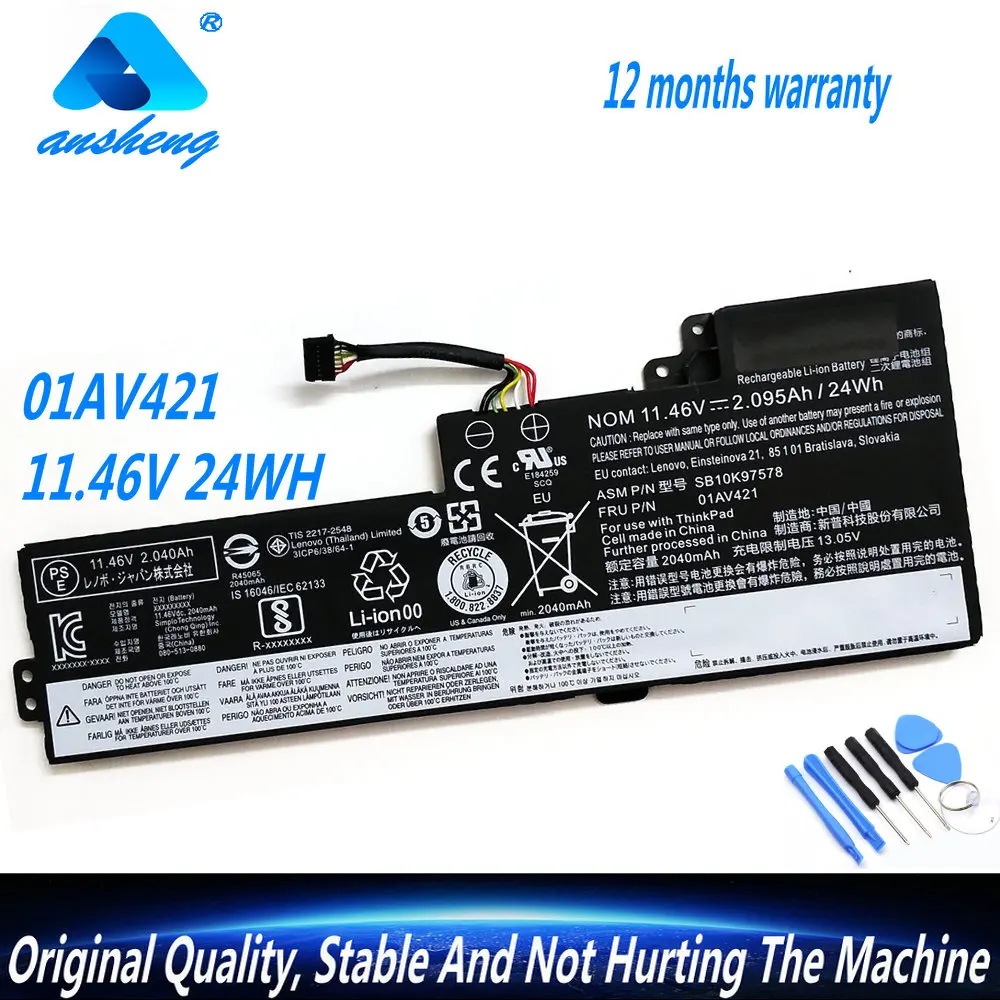 Оригинальный 01AV489 01AV419 01AV420 01AV421 SB10K97576 SB10K97578 Аккумулятор для ноутбука Lenovo ThinkPad T470