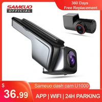 sameuo u1000pro car dvr wifi dash cam 4k video recorder front and rear dashcam hidden camera 2160p car recorders 24h parking