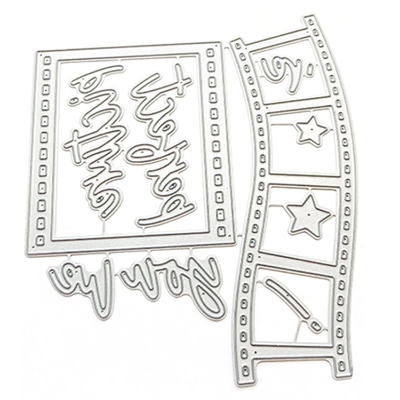 Новинка 2021 резиновое кольцо рамка металлические пресс-формы для творчества