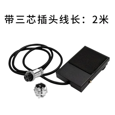 Свободная рука Tig фонарь релка точечная сварка металлическая ножная педаль