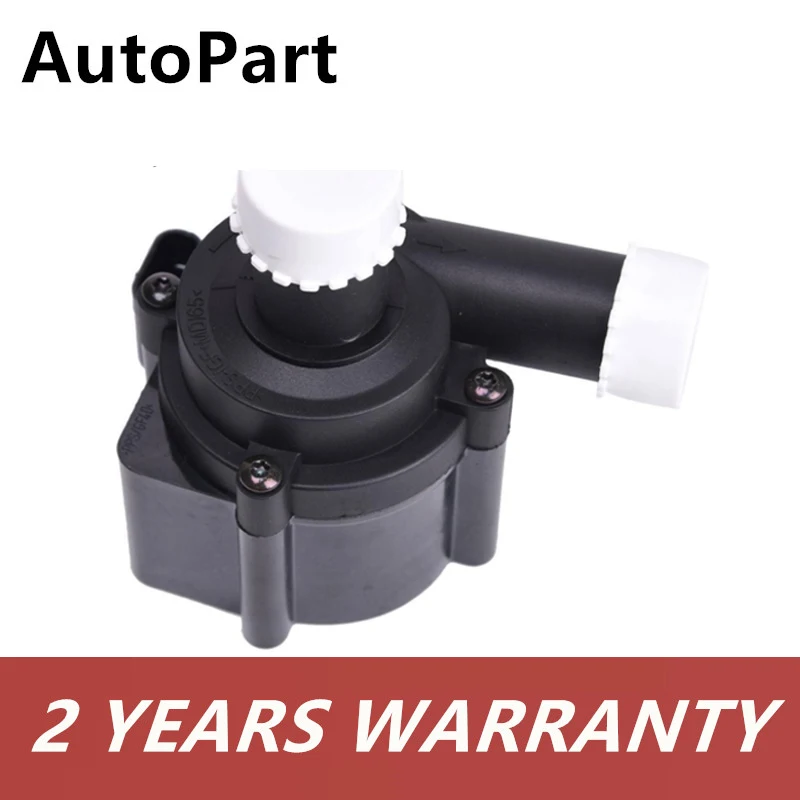 06H 121 601M Система охлаждения вспомогательный водяной насос для Audi A4 A5 Q5 VW Jetta Beetle 1.8L