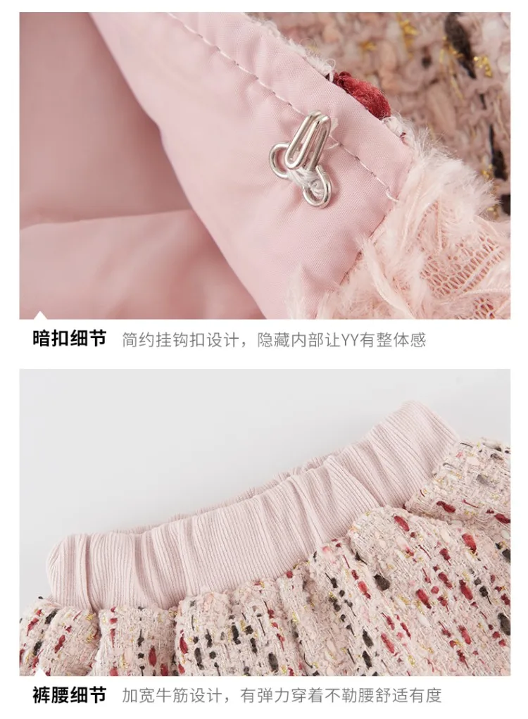 

Anlencool New Children's temperament girls foreign gas suit 2020 autumn and winter new tassel jacket + shorts pant two-piece set