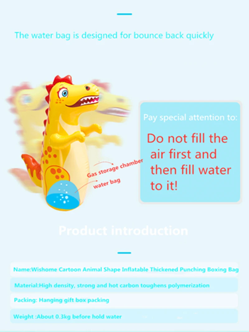 Wishome мультяшный надувной утолщенный боксерский мешок в форме животного для детей