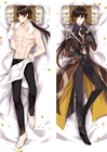 Игра Genshin воздействия Чжун Li Подушка Чехол Dakimakura Чжунли Косплэй Подушка Dakimakura Чехол обниматься средства ухода за кожей подарок