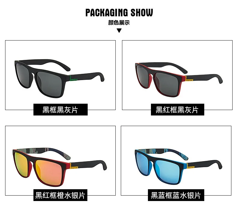 

2021 Polarized Sunglasses Men's Driving Sunshade Men's Sunglasses Camping Hiking Fishing Classic Sunglasses UV400 Glasses