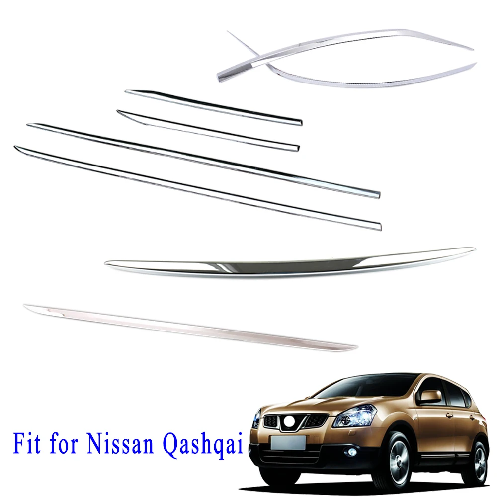 Хромированные аксессуары для Nissan Qashqai J11 2015-2019 дверь боковое тело задние ворота