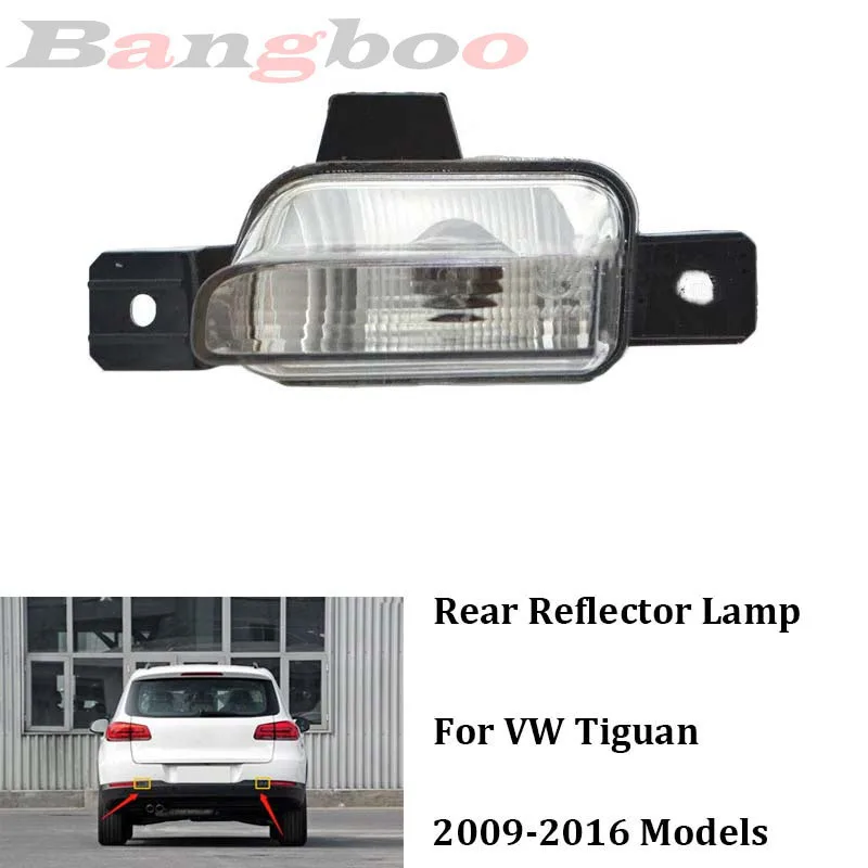 

Задний бампер автомобиля, противотумансветильник ры, отражатель, стоп-сигнал, светильник заднего хода для VW Tiguan 2009, 2010, 2011, 2012, 2013, 2014, 2015, 2016