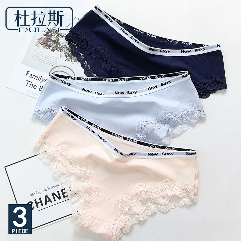 Женские хлопковые бесшовные пикантные трусики женское нижнее белье дышащие
