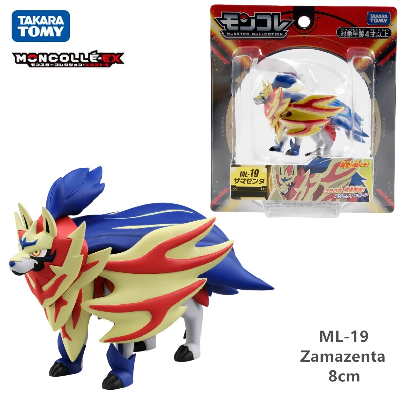 

Оригинальная коллекция Tomy, новинка, модели Pokemon ML-18 Zacian, 10 см, Ограниченная Коллекция, аниме фигурки, модель игрушки, куклы Пикачу, детский под...