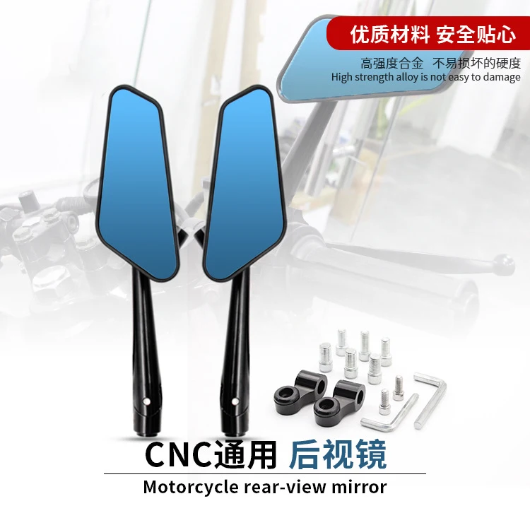 

Модифицированные детали для мотоцикла зеркало заднего вида электромобиль алюминиевый сплав Ретро Зеркало заднего вида CNC Универсальный от...