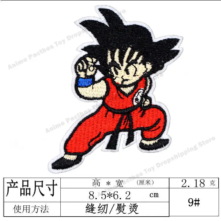 Нашивки с вышивкой Dragon Ball Z Goku термоклейкие Стикеры для одежды куртки брюк | Дом и