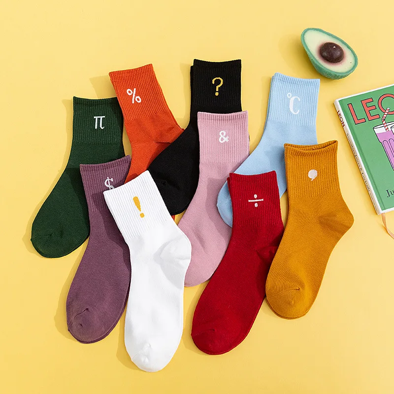 20 Pairs/set Socks Japanese Style Socks Cartoon Socks Women's Middle Tube Socks Manufacturer Wholesale Cute Socks Male or Female