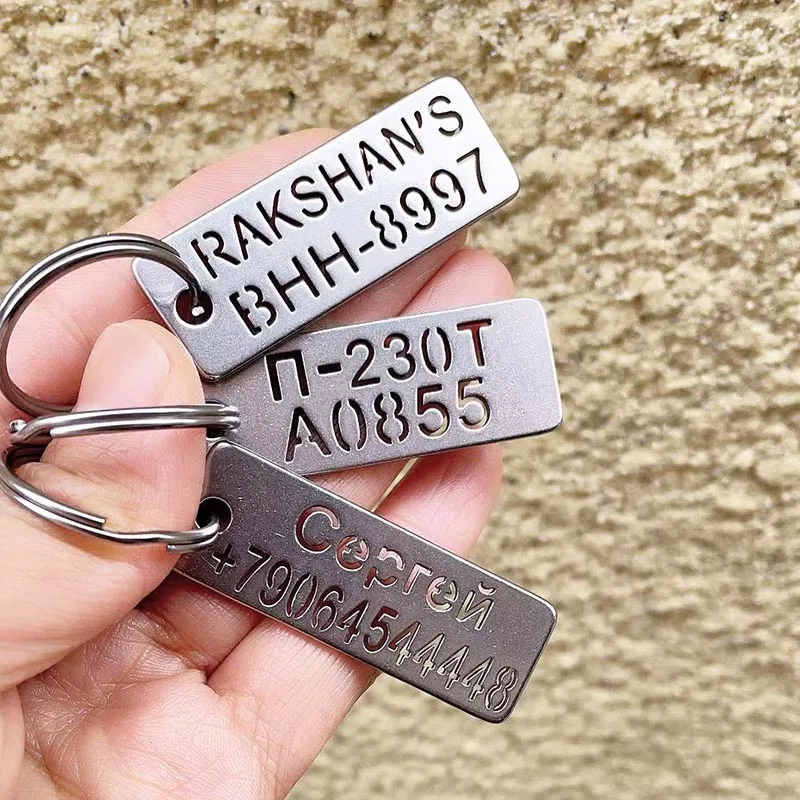 Автомобильные брелоки на заказ гравировка имени питомца предотвращение потери