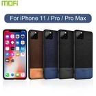 Чехол-накладка для iPhone 11 Pro Max, 11 Pro, 11, 11 Pro, темно-синий, 2019, 5,8, 6,1