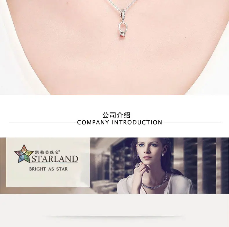 Starland романтические 925 пробы серебряные обеты любви Marry Me Подвеска Шарм подходит браслет и ожерелья серебряные ювелирные изделия