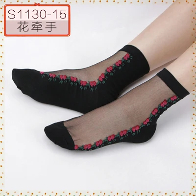 Hyrax trends Transparent sexy bud ladies silk Socks flower design Black transparent color Sexy fashion lace sock - Цвет: 1pack5pairs
