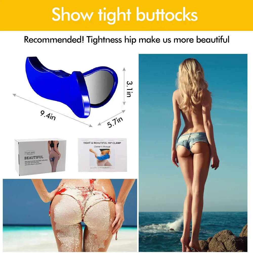 Тренажер для мышц тазового дна внутренней бедер и ягодиц бытовое