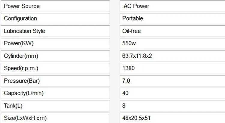 Воздушный компрессор тихий без масла 550 Вт об/мин 8 л для удаления Автоклавный