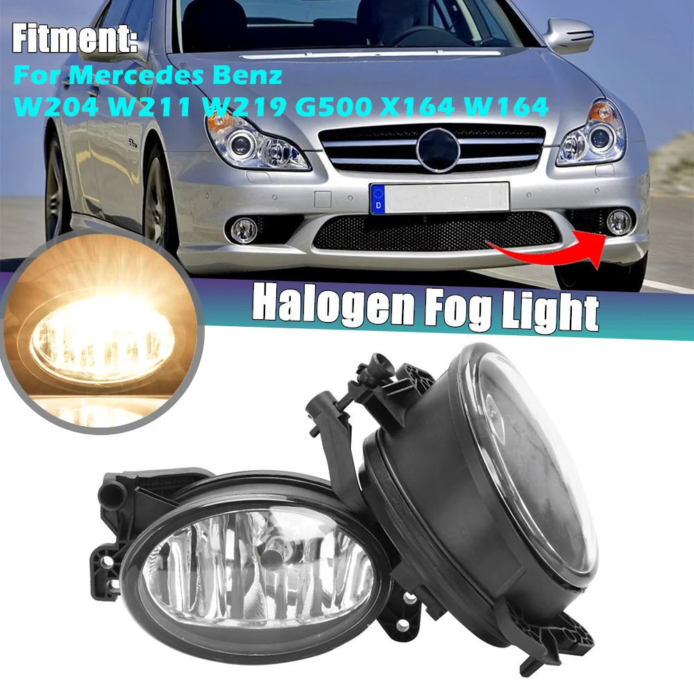 Галогенные Противотуманные фары для левого и правого автомобиля