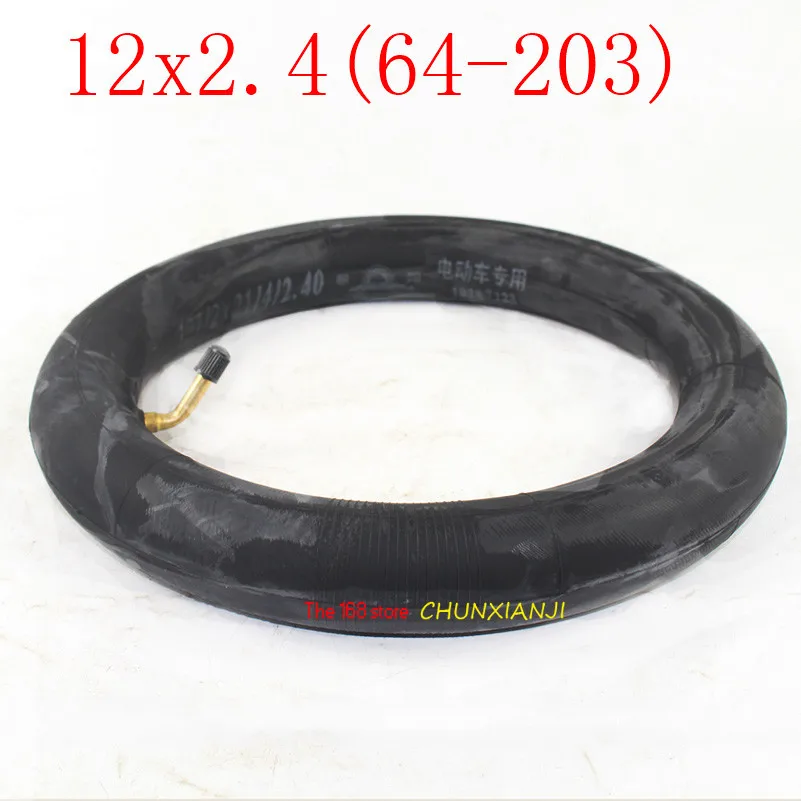 Высококачественная шина для электрического скутера 12x2 4 (64 203) детского