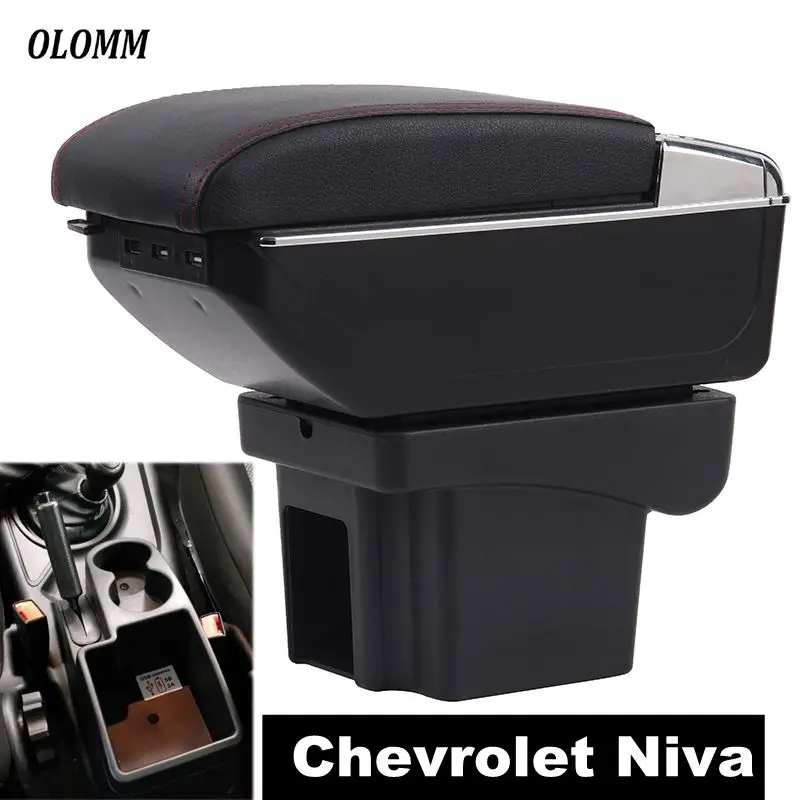 Подлокотник для Chevrolet Niva 1 универсальный подлокотник подставка чашки пепельница