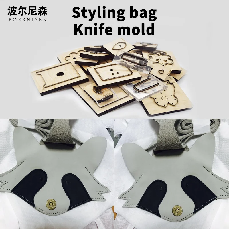 Деревянные высечки Diy 2020 енота кольцо для ключей подарок на день рождения штампы