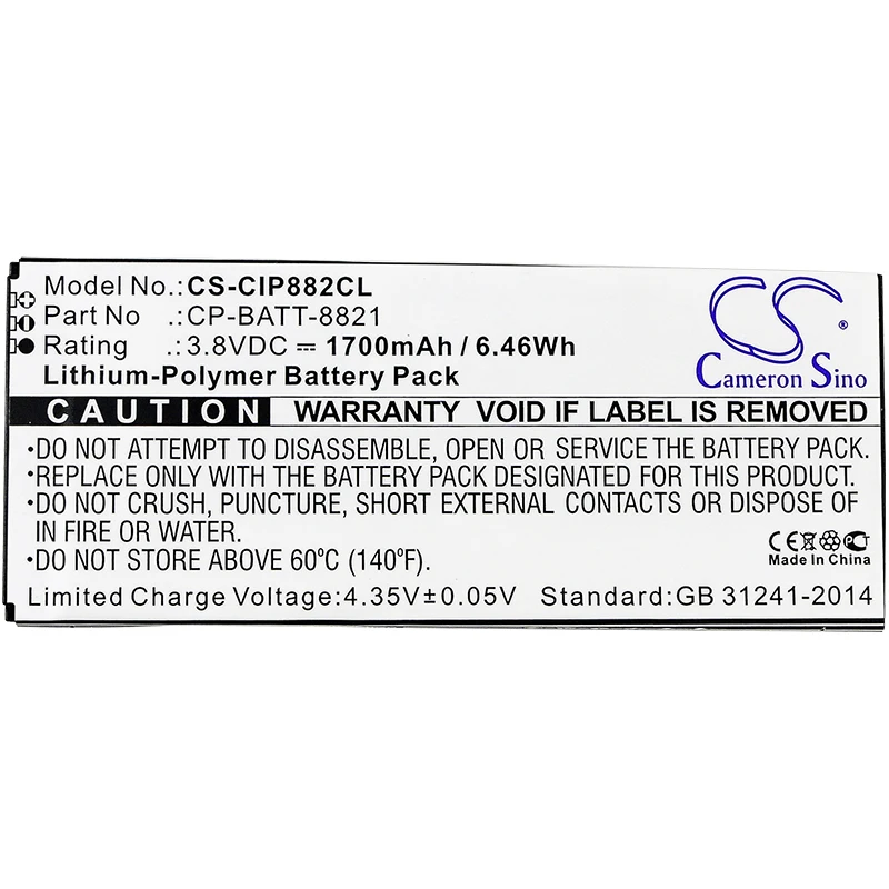 Аккумулятор Cameron Sino 1700mAh для Cisco 8821 CP EX K9 BUN беспроводной ip телефон 74 102376 01 BATT