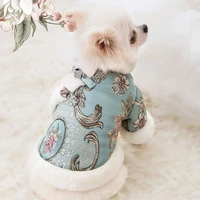 new year dog clothes chinese spring festival dog coat tang suit cat doggie puppy small dog costume outfit pet apparel dropshipin
