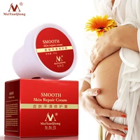 meiyanqiong smooth skin repair cream repairing cream for stretch marks and scar removal powerful to stretch marks maternity 35g