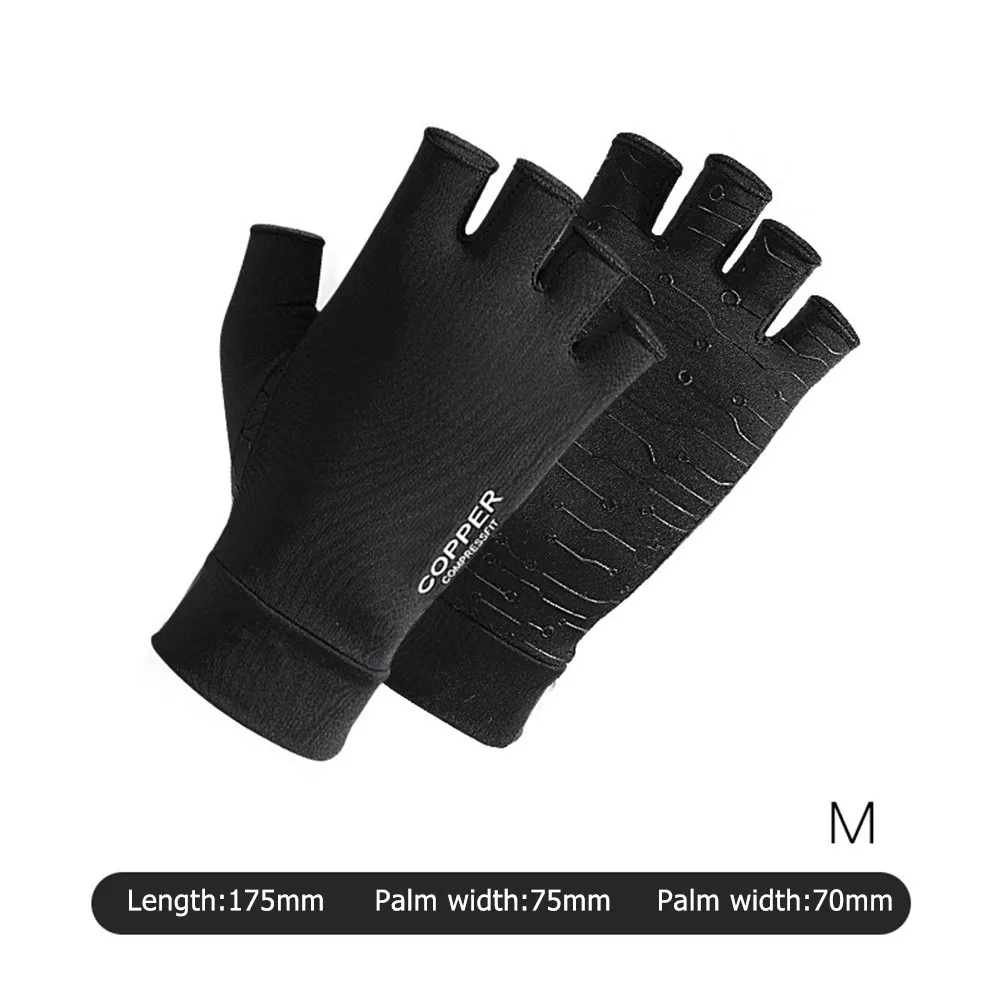 

Arthritis Copper Gloves Non-slip Wrist Breathable Carpal Pair Pressure