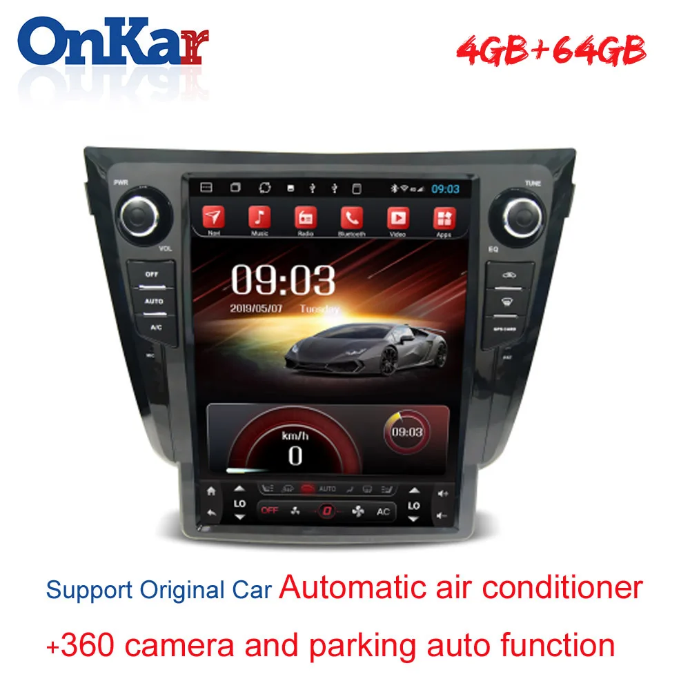 High level 360 cam ONKAR 1 Din автомагнитола gps Android 8,1 для Nissan X-Trail Qashqai 12,1 дюймов вертикальный экран ram 4 Гб rom 64 Гб Поддержка управления переменного тока - Цвет: High level 360 cam