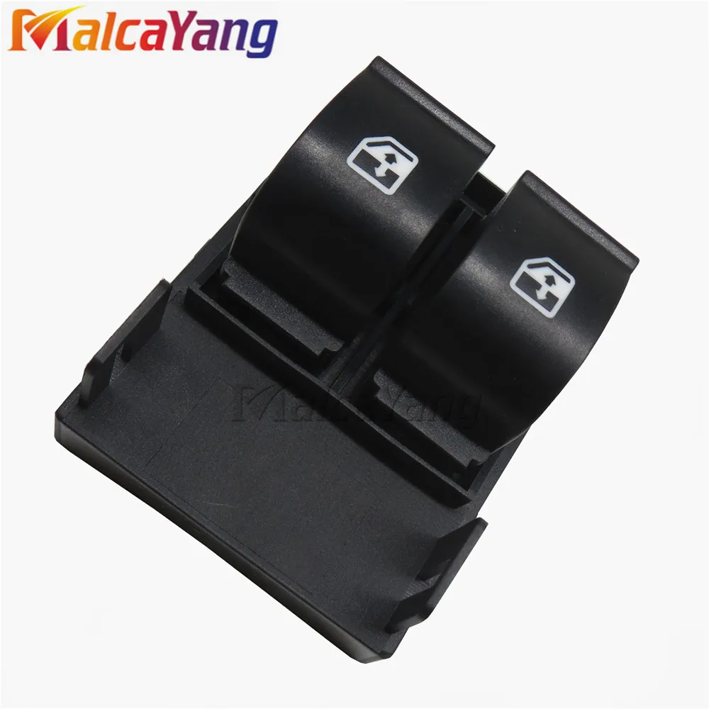 735461275 электрический переключатель для дверей и окон FIAT DOBLO QUBO FIORINO CITROEN NEMO