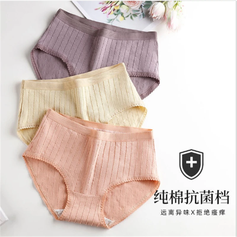 

Удобное женское нижнее белье из 2020 хлопка, жаккардовые Короткие трусы хлопок