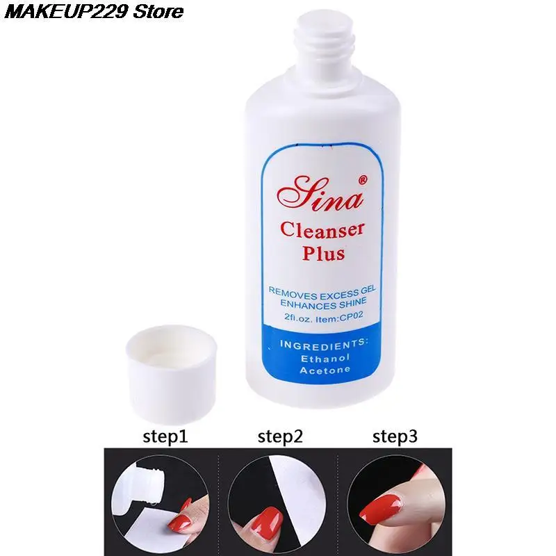 Средство для удаления лишней гель-лака ногтей 60 мл | Красота и здоровье