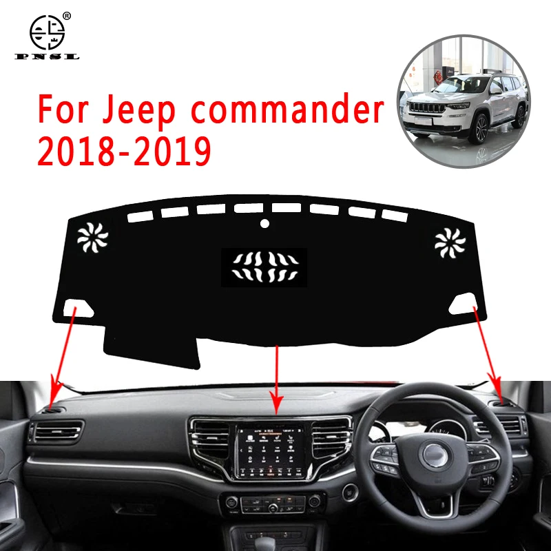 Крышка приборной панели автомобиля PNSL коврик для jeep commander 2018-2019 защита от солнца