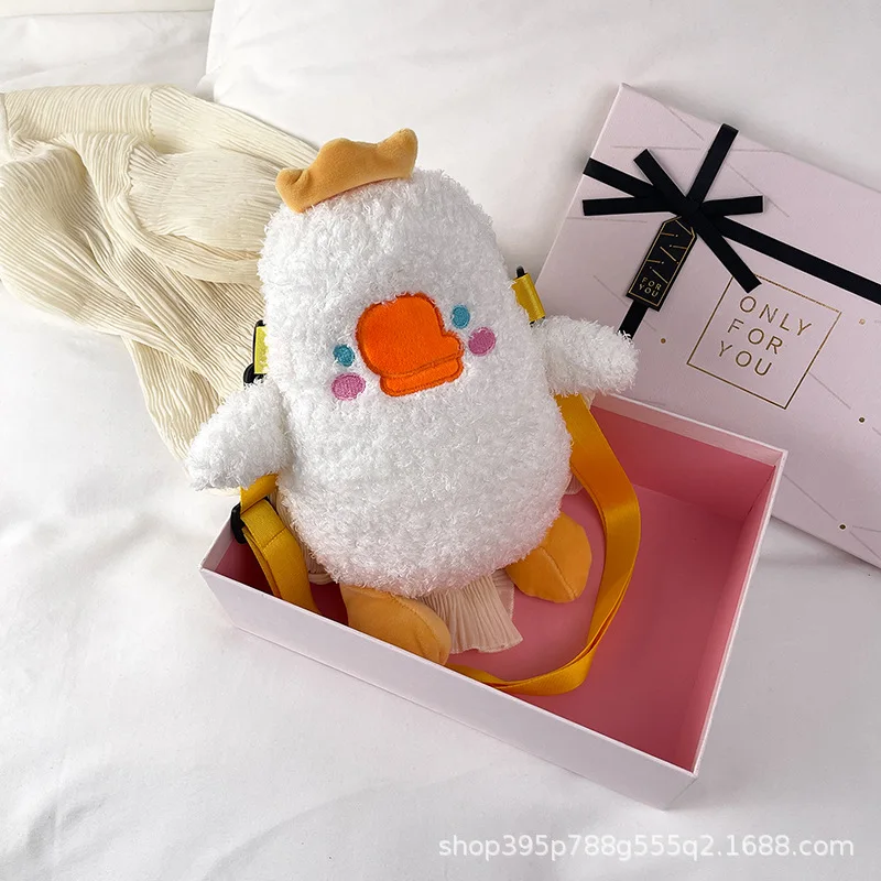 

Cute Plush Bear Bag 2021 New Trendy Japanese Cartoon Girl Coin Purse Wide Shoulder Strap Single Shoulder Messenger Bag