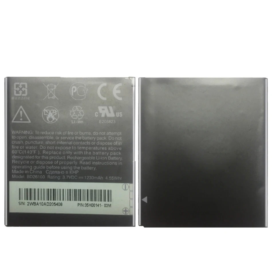 

BD26100 1230mAh Battery For HTC Desire HD G10 A9191 T8788 7 Surround A9192 T9192 Inspire 4G MyTouch HD0 Tracking Number