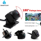 Камера заднего вида автомобильная, 180 градусов, ночное видение