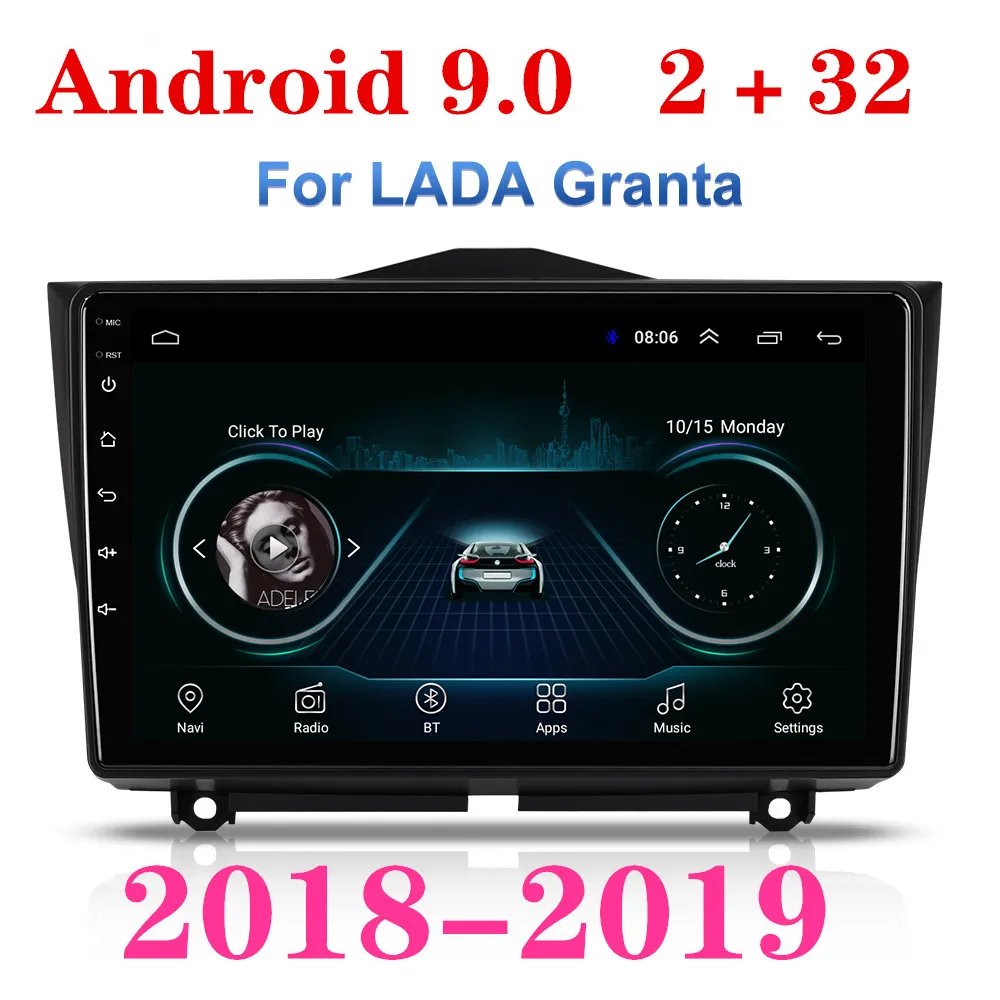 Car Multimedia Player For LADA Granta 2018 2019 2Din Android 9.1 Radio Stereo Navigation AutoRadio GPS Tape Recorder Wifi | Автомобили и
