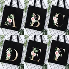 Сумка-тоут женская, тканевая, многоразовая, с буквенным цветочным принтом