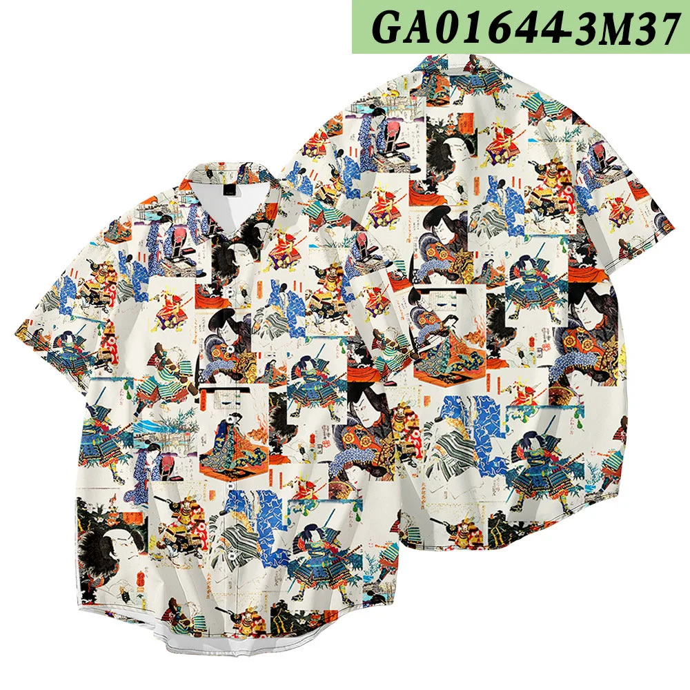 Рубашка мужская с принтом и коротким рукавом Повседневная Свободная Пляжная для