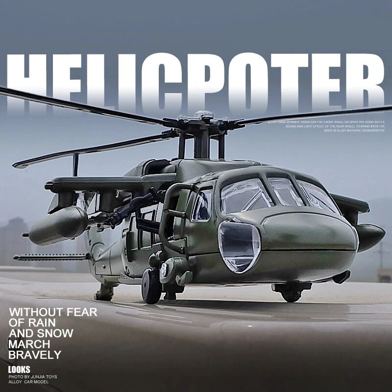 Новинка 1:64 Америка черный ястреб UH-60 вертолет сплав модель самолета имитация