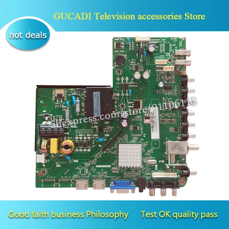 Для детской модели хорошо работает | Электроника