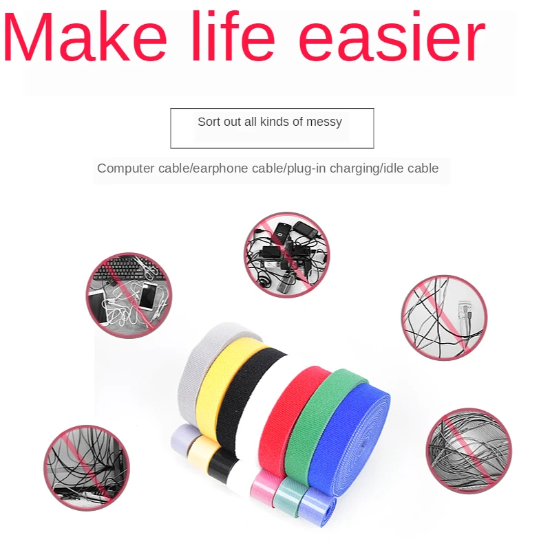 2*100 см Кабельный органайзер зажим для проводов держатель наушников управление