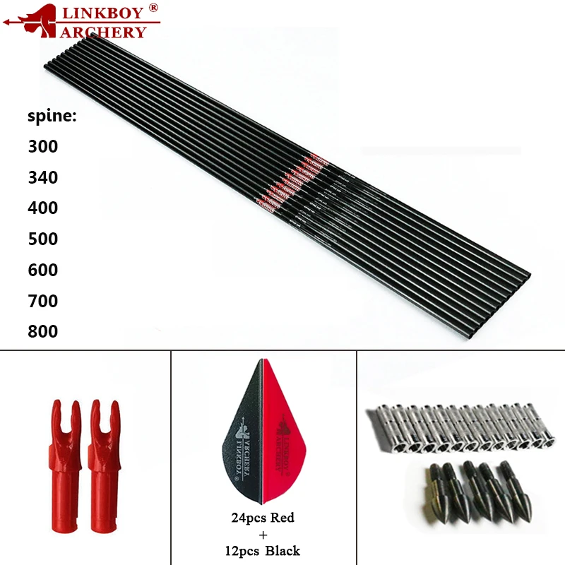 Стрелы из углеродного волокна Linkboy для стрельбы лука 12 шт. 30 дюймов вставка 2 дюйма